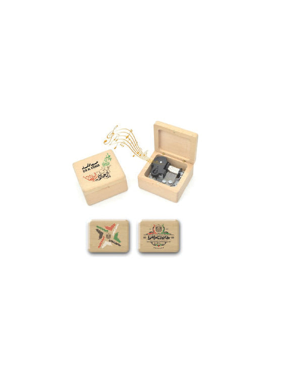 UAE NATIONAL DAY MUSIC BOX
