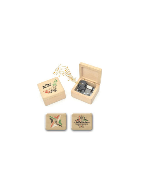 UAE NATIONAL DAY MUSIC BOX