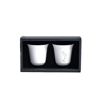Espresso Set - 80ml