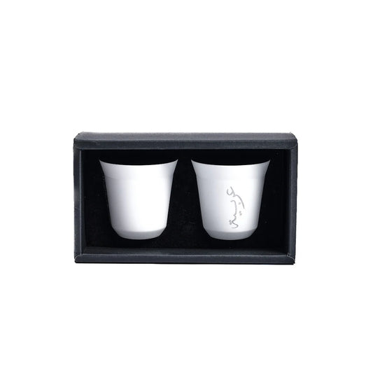 Espresso Set - 80ml